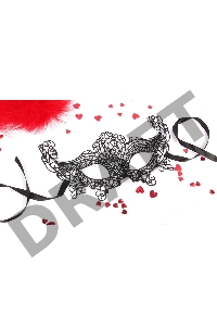 Черная ажурная текстильная маска Амели