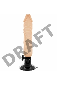 Телесный вибратор на мощной присоске Basecock Realistic Vibrator Remote Control - 20 см.