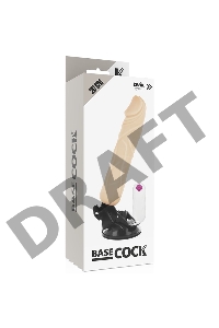 Телесный вибратор на мощной присоске Basecock Realistic Vibrator Remote Control - 20 см.
