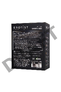 Анальная втулка Erotist Spade L, сайлекспан, чёрный, 11 см