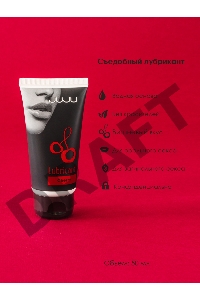 Съедобный лубрикант JUJU с ароматом вишни - 50 мл.