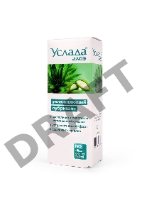 Увлажняющий лубрикант на водной основе Услада - 60 гр.