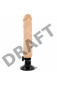 Телесный вибратор на мощной присоске Basecock Realistic Vibrator Remote Control - 21 см.