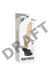 Телесный вибратор на мощной присоске Basecock Realistic Vibrator Remote Control - 21 см.