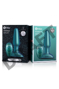 Изумрудная анальная вибропробка Rimming Plug 2 - 15 см.