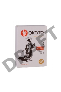 Презервативы ультратонкие OKOTO Ultra Thin 3шт