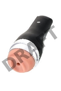 Мастурбатор нереалистичный Satisfyer  Men Classic, TPE, чёрный, 25,4 см.
