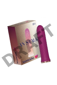 Сливовый миниатюрный вибромассажер AN Stalk - 10,2 см.