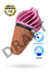Вибромассажер Satisfyer layons Sweet Treat , силикон, розовый, 10,4 см.
