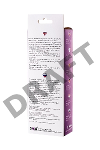 Вагинальные шарики TOYFA A-Toys Raspy, ABS пластик, фиолетовый, 14 см