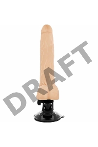 Телесный вибратор на мощной присоске Basecock Realistic Vibrator Remote Control - 18,5 см.