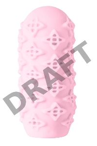 Розовый мастурбатор Marshmallow Maxi Honey