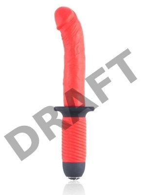 Красный вибратор с двумя моторами и рукоятью