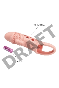 Телесная насадка с вибрацией Cecelia - 18,5 см.