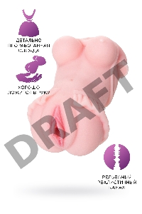Мастурбатор реалистичный TOYFA Juicy Pussy Little flower, TPE, телесный, 11,5 см