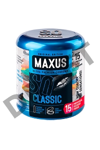 Презервативы MAXUS Классические в железном кейсе  № 15