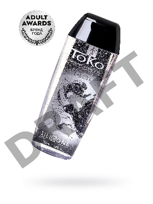Лубрикант Shunga Toko Silicone на силиконовой основе, длительное скольжение, 165 мл