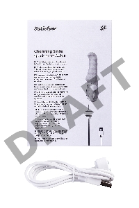 Нереалистичный вибратор Satisfyer Vibes Charming Smile, силикон, фиолетовый, 18,7 см.