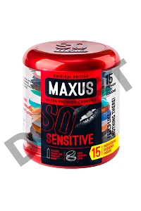 Презервативы MAXUS Ультратонкие в железном кейсе  № 15