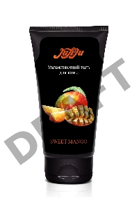 Съедобный натуральный гель JuLeJu Sweet Mango 32543JULEJU