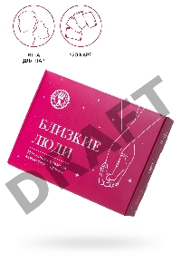 Карточная игра для пар 