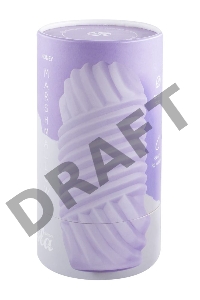 Сиреневый мастурбатор Marshmallow Maxi Honey