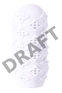 Белый мастурбатор Marshmallow Maxi Honey