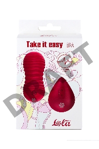 Бордовые вагинальные виброшарики с пультом ДУ Era - 8,3 см.