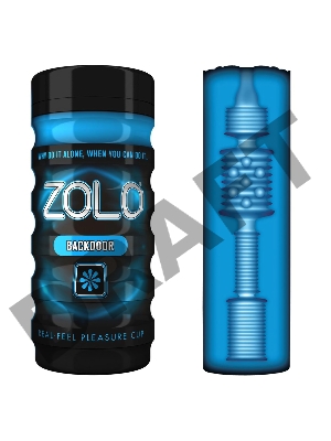 Мастурбатор Zolo Back Door Cup