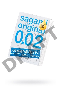 Презервативы полиуретановые Sagami Original 002 №3 Extra Lub