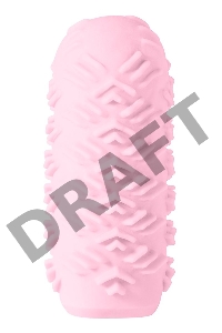 Розовый мастурбатор Marshmallow Maxi Juicy