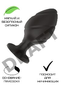 Пробка анальная Силиконовая черная M (7.2*3.5cm) 3305-02