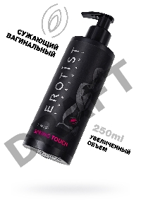 Гель Erotist для женщин SPRING TOUCH, сужающий вагинальный, 250 мл