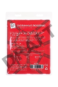 Игра в доминирование и подчинение Штучки-дрючки Скованные любовью