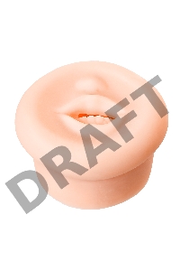 Насадка на помпу Sexus Men LITTLE MOUTH, TPE, телесный, 7,5 см