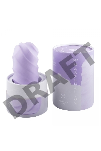 Сиреневый мастурбатор Marshmallow Maxi Juicy