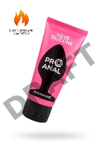 Гель-лубрикант Silicon Love Surprise на силиконовой основе, 50 г
