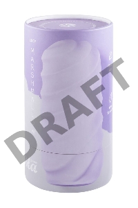 Сиреневый мастурбатор Marshmallow Maxi Juicy