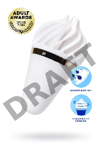 Вибромассажер Satisfyer layons Sweet Treat, силикон, белый, 10,4 см.