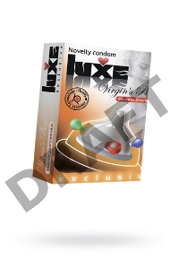 Презервативы Luxe Exclusive Молитва девственницы №1, 1 шт, 18 см