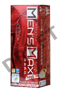 Мастурбатор нереалистичный MensMax FEEL, TPE, белый, 14,2 см