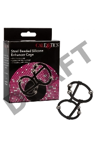 Черная клетка на пенис с бусинами Steel Beaded Silicone Enhancer Cage