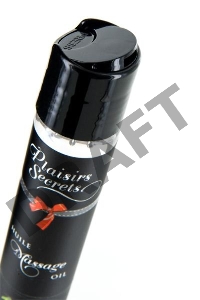 MASSAGE OIL EXOTIC FRUITS 59ML Массажное масло Экзотический фрукт 59 мл