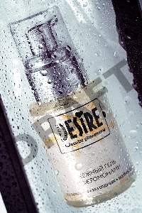 Интимный гель на водной основе с феромонами Desire Molecular Pheromone - 50 мл.