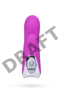 Вибратор TOYFA Dolce Jaden, силикон, розовый, 12,5см